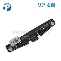 MINI パワーウインド レギュレーター