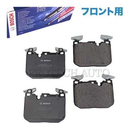 BMW ブレーキパッド