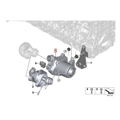 BMW 電動ウォーターポンプ