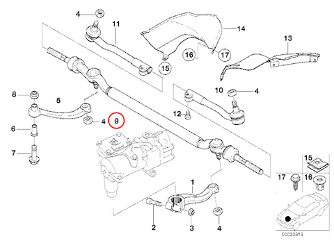 [6ヶ月保証]HAMBURG-TECHNIC製 BMW E39 ドラッグリンク センターリンク ガイドロッド 左ハンドル用 32211096059 32211091720