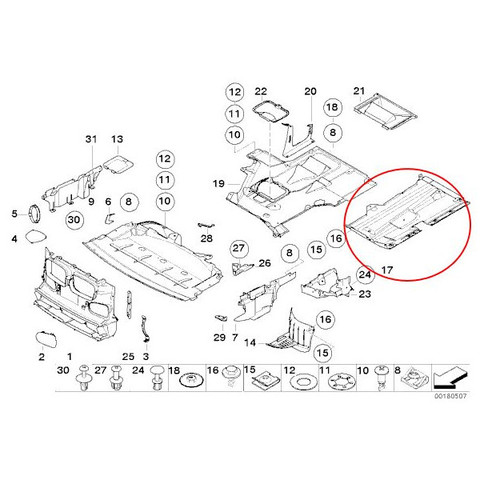 BMW E39 フレーム側アンダーカバー右 アウターカバー シールド 520i 523i 新品 51718158060