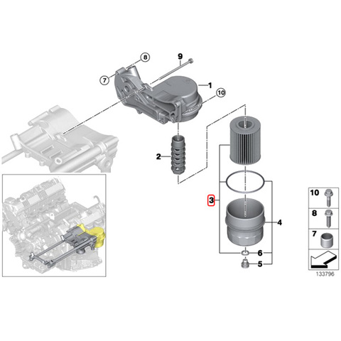 純正OEM Hengst製 BMW E60E61 オイルフィルター/オイルエレメント 11427542021 11420396940 11420151456 11420305202 540i 550i