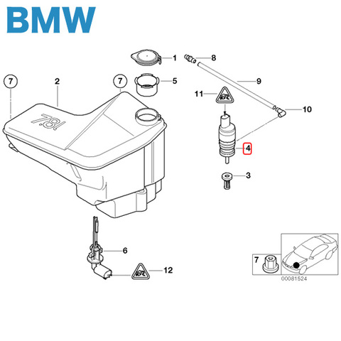 BMW X3/E83 F25 ウィンドウウォッシャーポンプ 67128362154 2.5i 3.0i 2.5si/xDrive25i 3.0si/xDrive30i