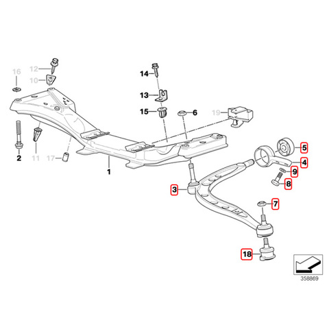 BMW フロント ロアアーム