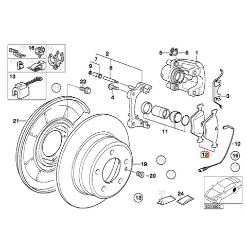 BMW リア ブレーキパッド 