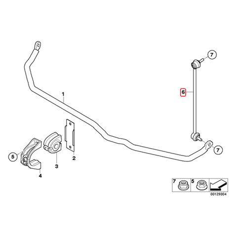 BMW スタビライザーリンク