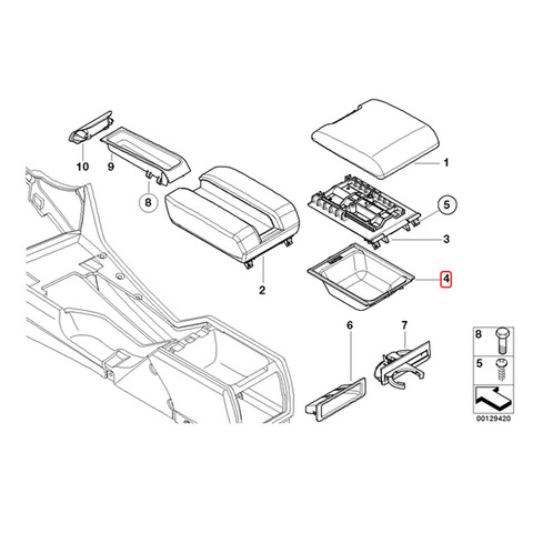 BMW コンソール トレイ