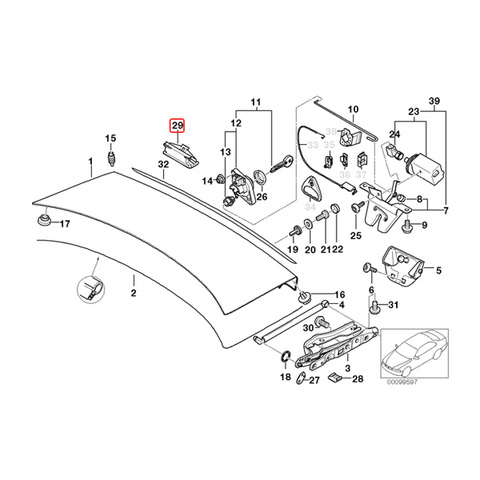 BMW トランクリッドハンドル