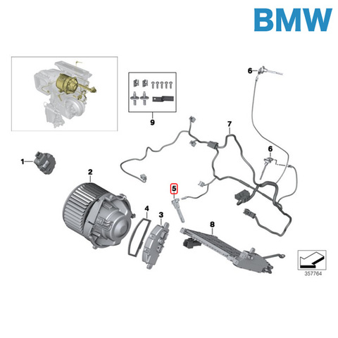 BMW ヒーターコア