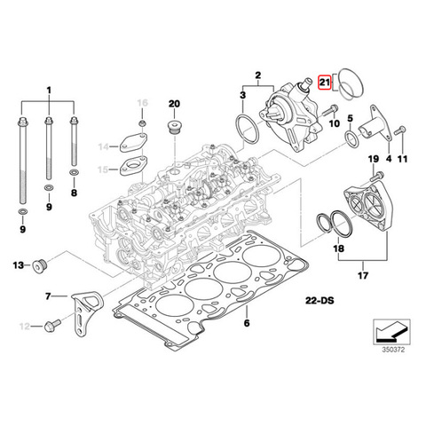 BMW バキュームポンプ用 シールキット