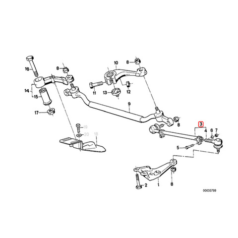 BMW ステアリングタイロッド