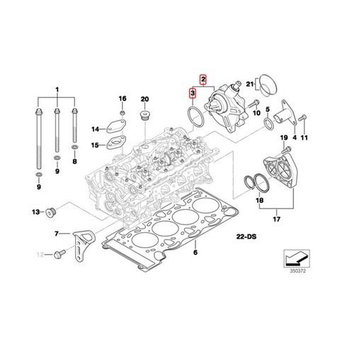 BMW バキュームポンプ 