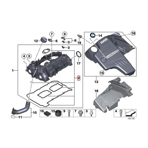 BMW タペットパッキン