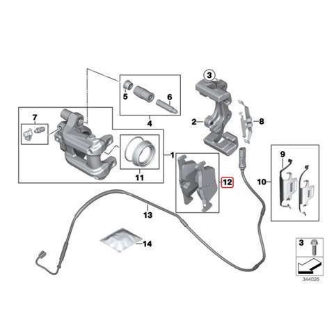 Brembo製 BMW ブレーキパッド