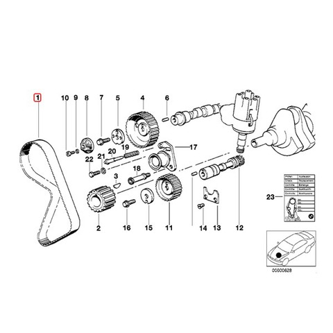 BMW タイミングベルト