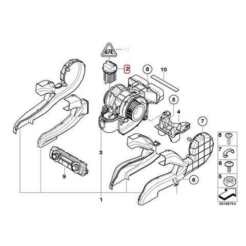 BMW リアエアコン用 ブロアレジスター