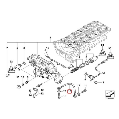 BMW オイルパイプ