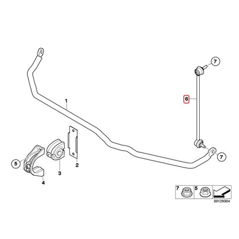 BMW スタビライザーリンク