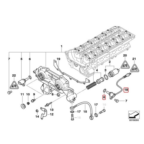 BMW カムシャフトセンサー