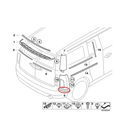 テールランプカバー用 リフレクター