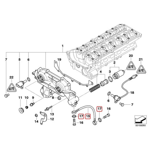 BMW オイルパイプ