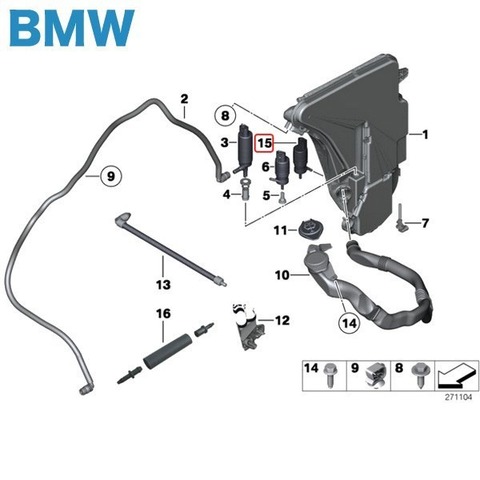 BMW 1シリーズ E87 ウィンドウウォッシャーポンプ 67128362154 116i 118i 120i 130i