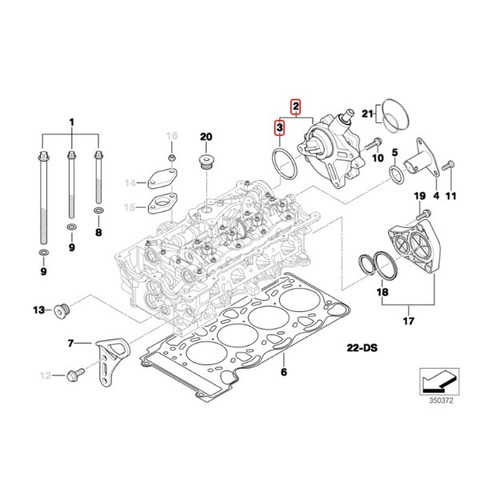 BMW バキュームポンプ 