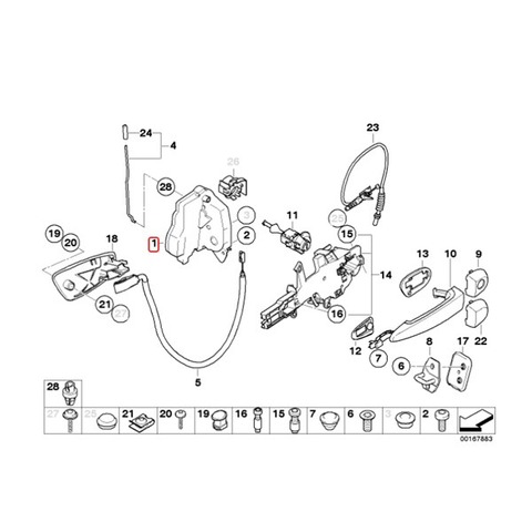 BMW ドアロックアクチュエーター