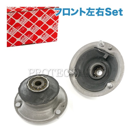 febi bilstein製 BMW E61 E90 E91 E92 E93 E87 E82 E88 X1(E84) フロント ショックアッパーマウント 左右セット 31306775098