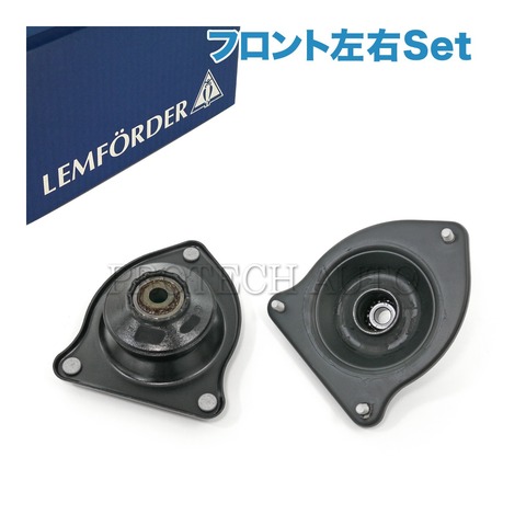 純正OEM LEMFORDER製 BMW MINI R50 R53 R52 フロント ショックアッパーマウント 左右 31306778833 クーパー クーパーS ワン 1.6i