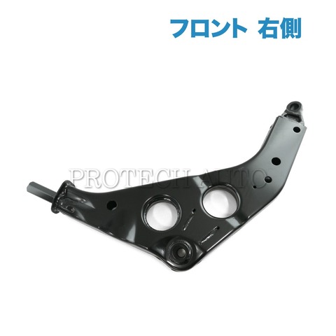 BMW MINI R50 R52 R53 フロントロアアーム/コントロールアーム右側 スチール 新品 31126761410 | 31124015708 クーパー クーパーS ワン