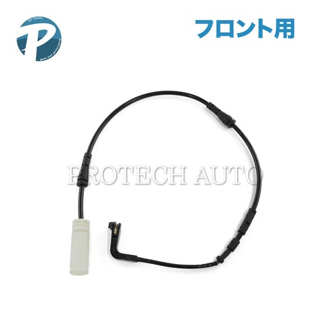 全国送料200円 BMW E90 E91 E92 フロントブレーキパッドセンサー 1本 34356789439 34356762252 323i 325i 330i 320i 