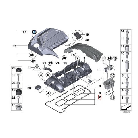 BMW シリンダーヘッドカバーガスケット