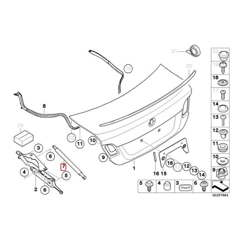 BMW トランクダンパー