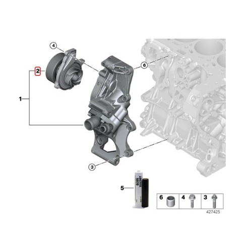 BMW ウォーターポンプ