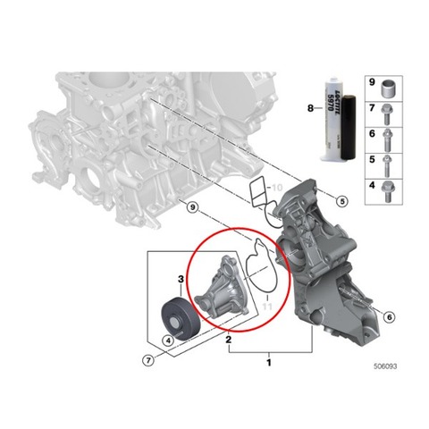 BMW ウォーターポンプ