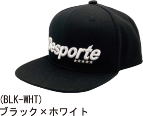 Desporteフラットバイザーキャップ