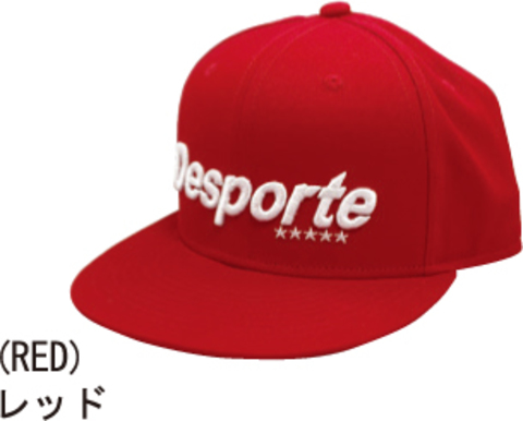 Desporteフラットバイザーキャップ