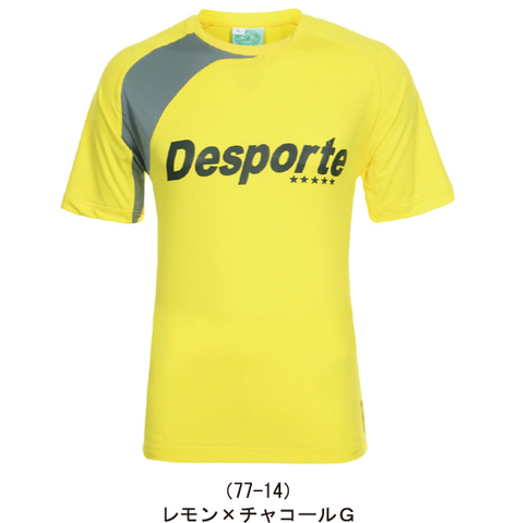 Desporteプラクティスシャツ