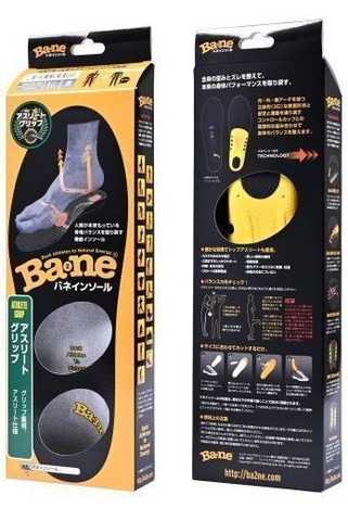 Baneインソールアスリートグリップ