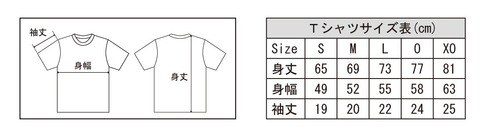 DesporteロゴＴシャツ（コットン）