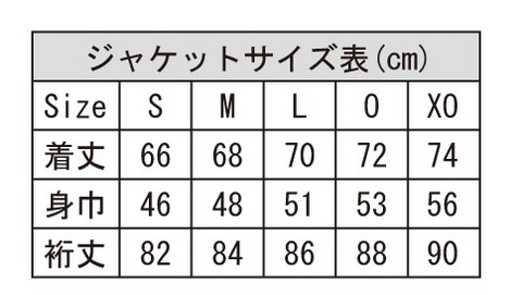 Desporteトレーニングジャケットパンツセット（スリムフィット）