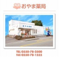 トワニー センチュリー ザ・クリーム SP ＜ すずらん 来店予約・通販