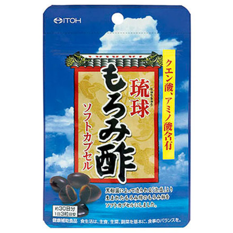 井藤漢方 琉球もろみ酢ソフトカプセル　[300mg×90粒]