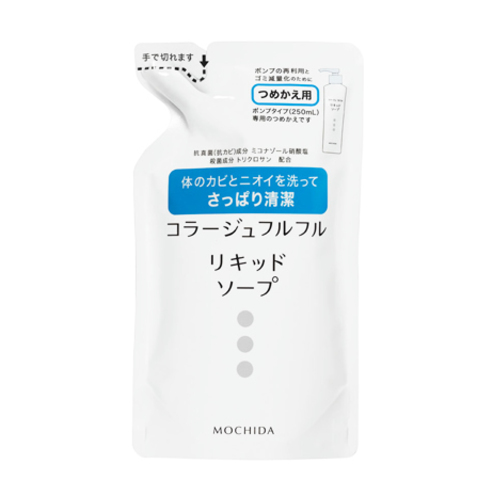 コラージュフルフル液体石鹸 200mL（つめかえ用）