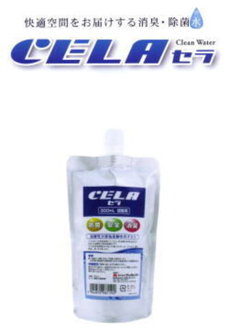 CELA(セラ) 300ml 詰替用