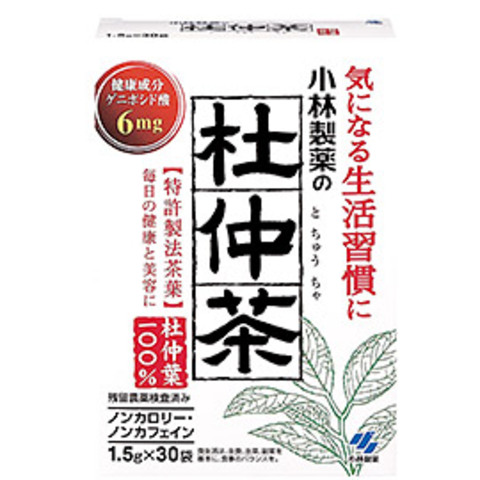 小林製薬の杜仲茶 煮出し用