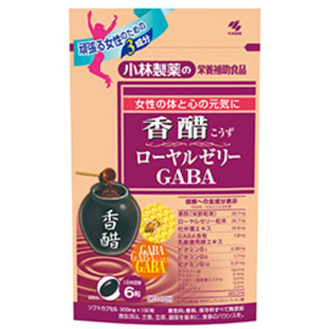 小林製薬 香醋 ローヤルゼリー GABA