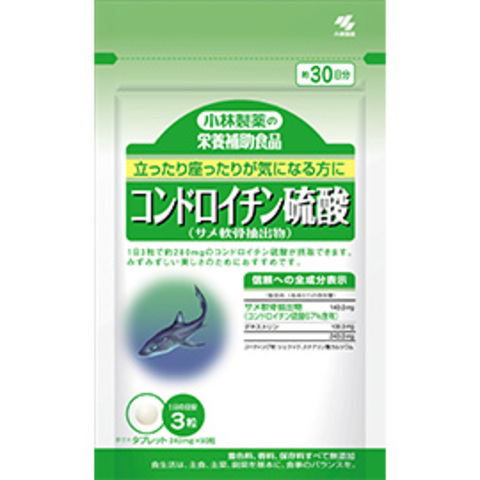 小林製薬 コンドロイチン硫酸 【サメ軟骨抽出物】