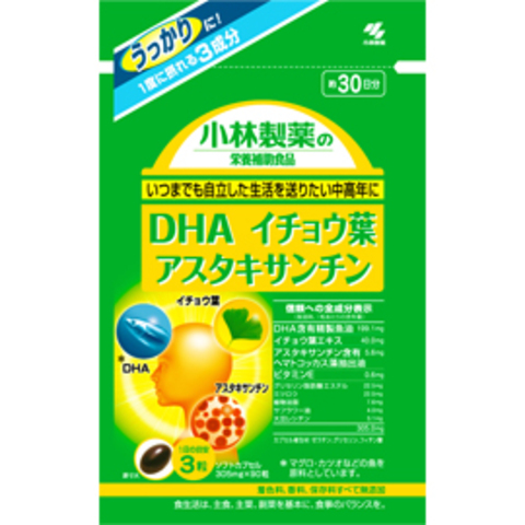 小林製薬 DHA イチョウ葉 アスタキサンチン